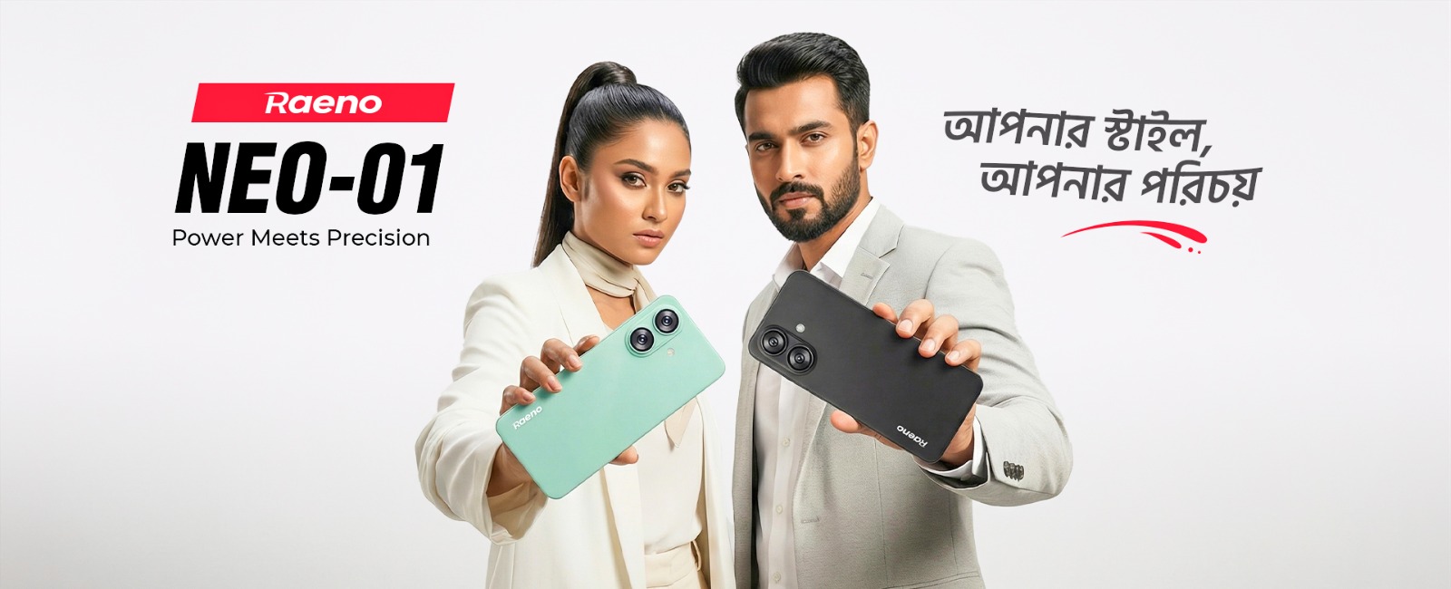 Raeno Mobile Bangladesh – Affordable Smartphones